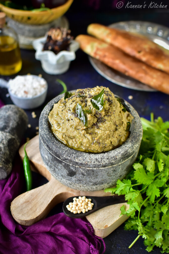 Smoked Eggplant Chutney