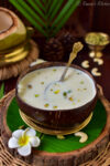 Elaneer Payasam